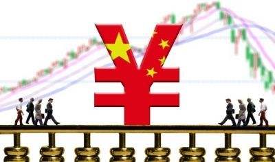中国经济长期向好、稳中求进