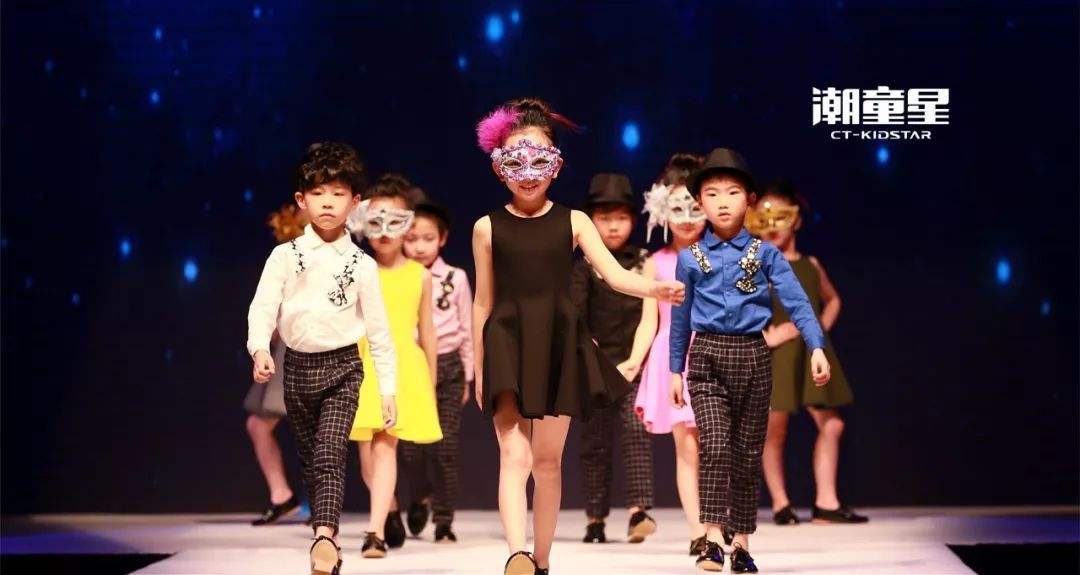 未来当家潮童星时尚盛典在上海举办