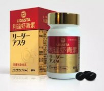 德丰利达投资虾青素项目发展迅猛，远离