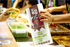 新拍档一大波新品来袭，让你冬季不寂寞