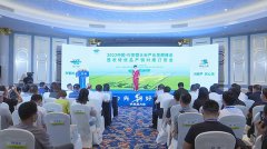 兴安盟农特产品惊艳亮相上海